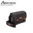 【AERFEIS 阿爾飛斯】AS-1708L 攝影側背包