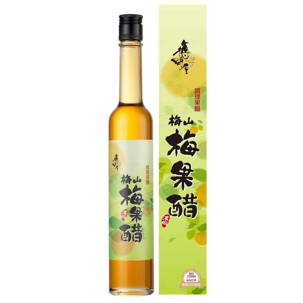 【梅問屋】台灣梅山濃縮梅果醋510gX1瓶
