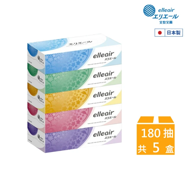 【日本大王】elleair 柔膚抽取式面紙(180抽x5盒)