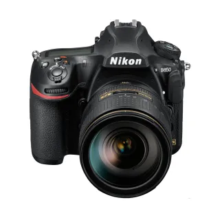 【Nikon 尼康】D850+24-120mm KIT 單鏡組(平行輸入)