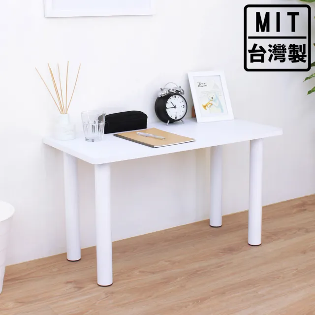 【美佳居】寬80x深40x高45/公分-小型和室桌/矮腳桌/餐桌(四色可選)