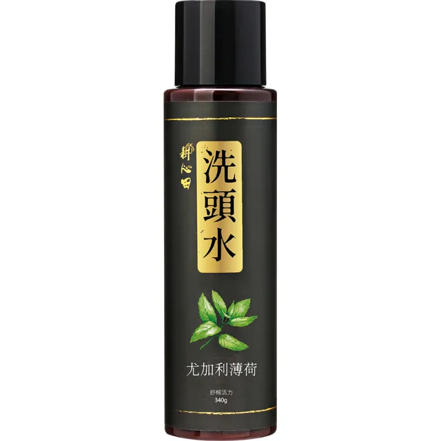 【耕心田】無矽靈 洗頭水340g 1入(柑仔/山茶花/尤加利薄荷)