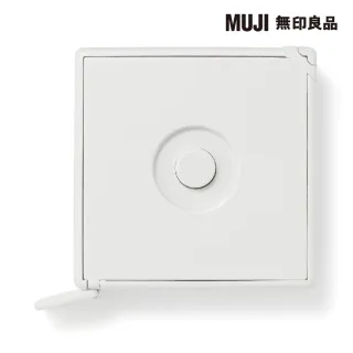 【MUJI 無印良品】ABS玻璃纖維捲尺