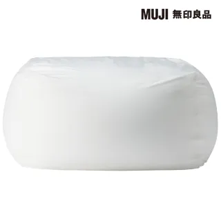 【MUJI 無印良品】懶骨頭沙發.本體