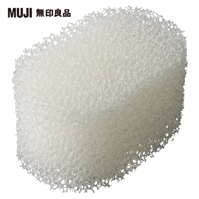 【MUJI 無印良品】長柄刷用替換海綿/硬式