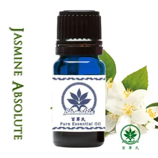 【百翠氏】茉莉絕對原精3% -10ml(優雅花香溫暖花卉)