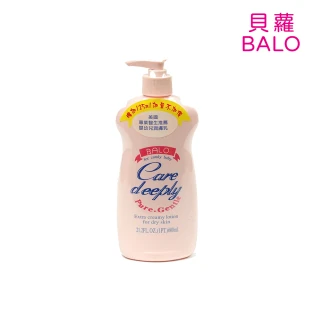 【貝蘿 BALO】嬰兒潤膚乳液-新配方600ml(美國專業醫生推薦)