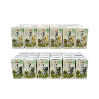 【台灣好農】100%台灣產產銷履歷綜合黃豆奶＋黑豆奶-有糖 250mlx2箱(共48入)