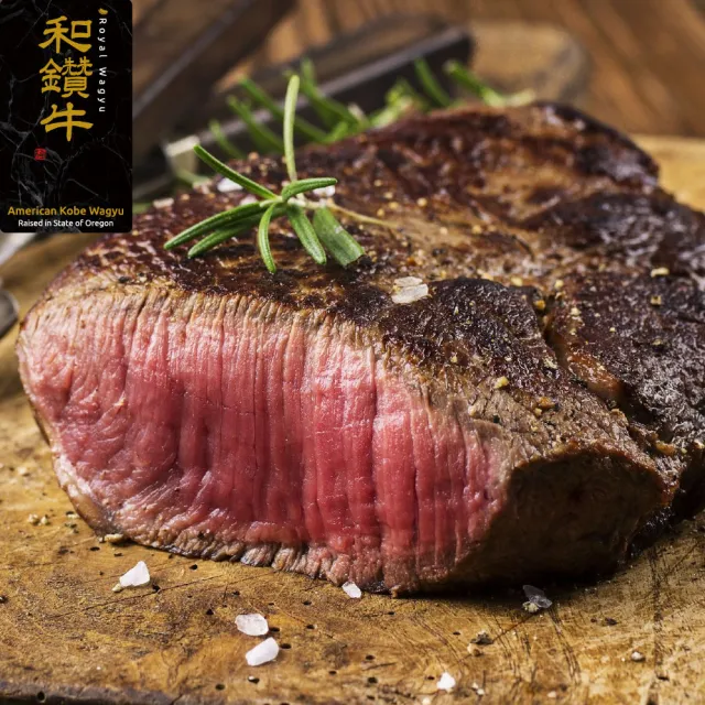 【漢克嚴選】美國和鑽牛NG牛排家庭號_8包組(500g±5％/包)
