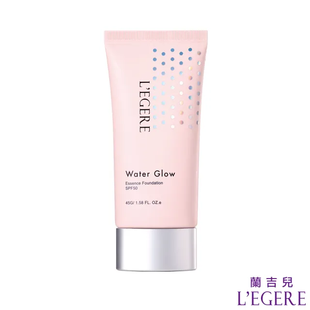 【LEGERE 蘭吉兒】玩鎂光 輕裸保濕粉凝霜SPF50(45g/支)