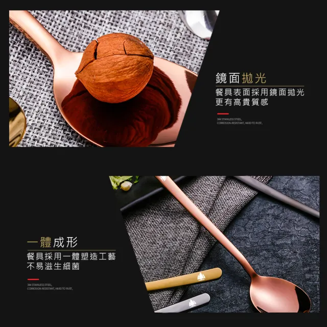 【Beroso 倍麗森】316不鏽鋼韓式扁筷子湯匙餐具組(SGS檢驗合格/環保餐具/露營/郊遊)