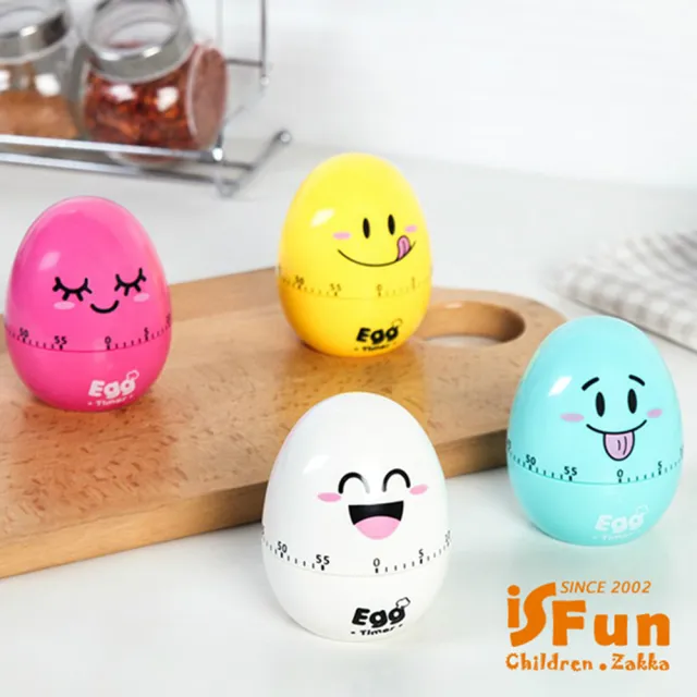 【iSFun】餐廚幫手 免電池笑臉繽紛蛋型計時器 隨機色