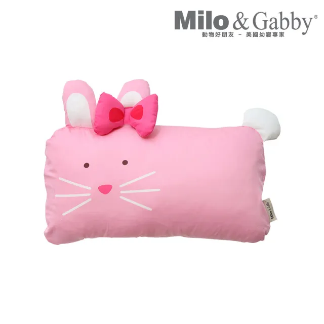 【Milo&Gabby】動物好朋友-超細纖維可水洗兒童枕頭防蟎mini枕心+枕套組(LOLA芭蕾舞兔兔)