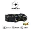【ELITE PET】Flash系列 寵物反光頸圈 S號(紅/藍/黑)