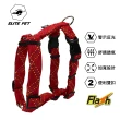 【ELITE PET】Flash系列 寵物反光H型胸背 M號(紅/藍/黑)