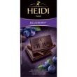 即期品【即期品】瑞士赫蒂 藍莓黑巧克力80g(賞味期限:2024/08/31)