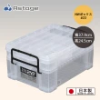 【JEJ ASTAGE】NW22 多格便攜整理箱/2層/透明(日本製造 收納工具箱)