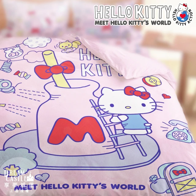 【享夢城堡】雙人冬夏兩用被套6x7(HELLO KITTY 世界-粉)