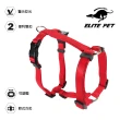 【ELITE PET】經典反光 寵物H型胸背 M號(紅/藍/黑)
