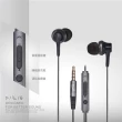 【E-books】S73 耳道式耳機(音量調整/接聽)