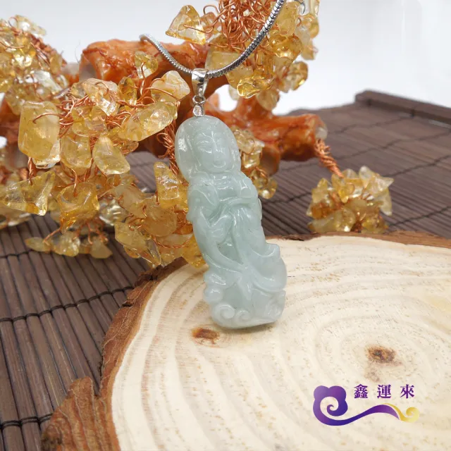 【鑫運來】芙蓉種翡翠觀音墜(A貨翡翠)