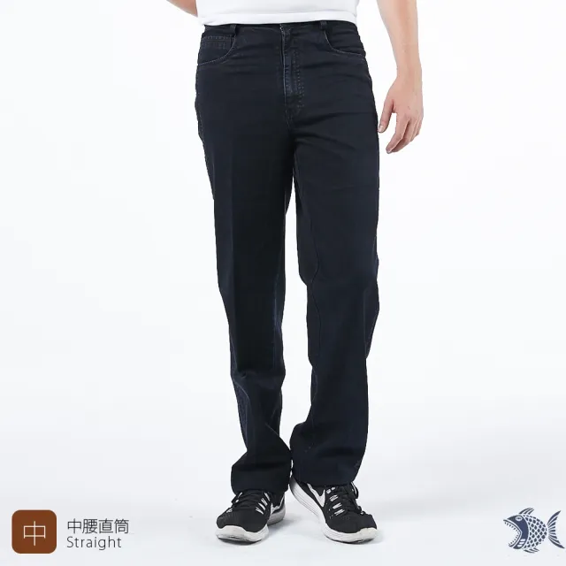 【NST JEANS】美式硬漢 立體側帶裝飾牛仔男褲-中腰(390-5778)