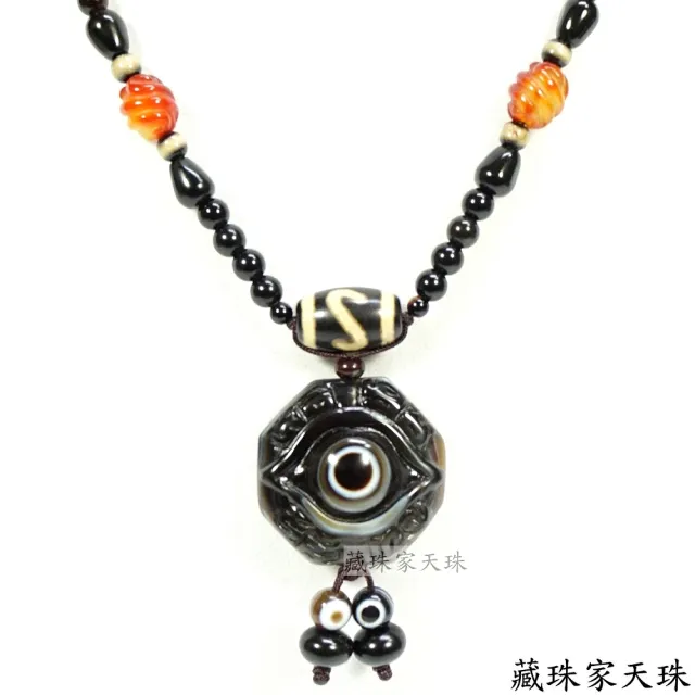 【藏珠家】精品級36mm八卦財咒天眼天珠項鍊