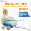 【Milo&Gabby】動物好朋友-超細纖維可水洗兒童枕頭防蟎mini枕心+枕套組(DYLAN恐龍)