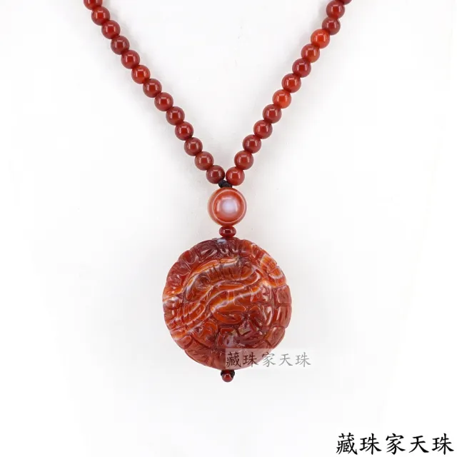 【藏珠家】精品47mm雪花財咒天眼+藥師咒天珠項鍊