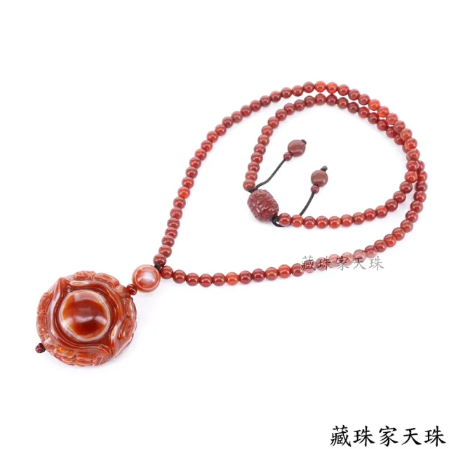 【藏珠家】精品47mm雪花財咒天眼+藥師咒天珠項鍊
