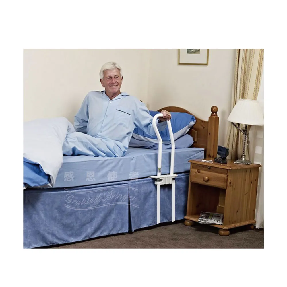 【感恩使者】床邊安全扶手 床上起身扶手 ZHCN1752(耐用 堅固 使用簡單)