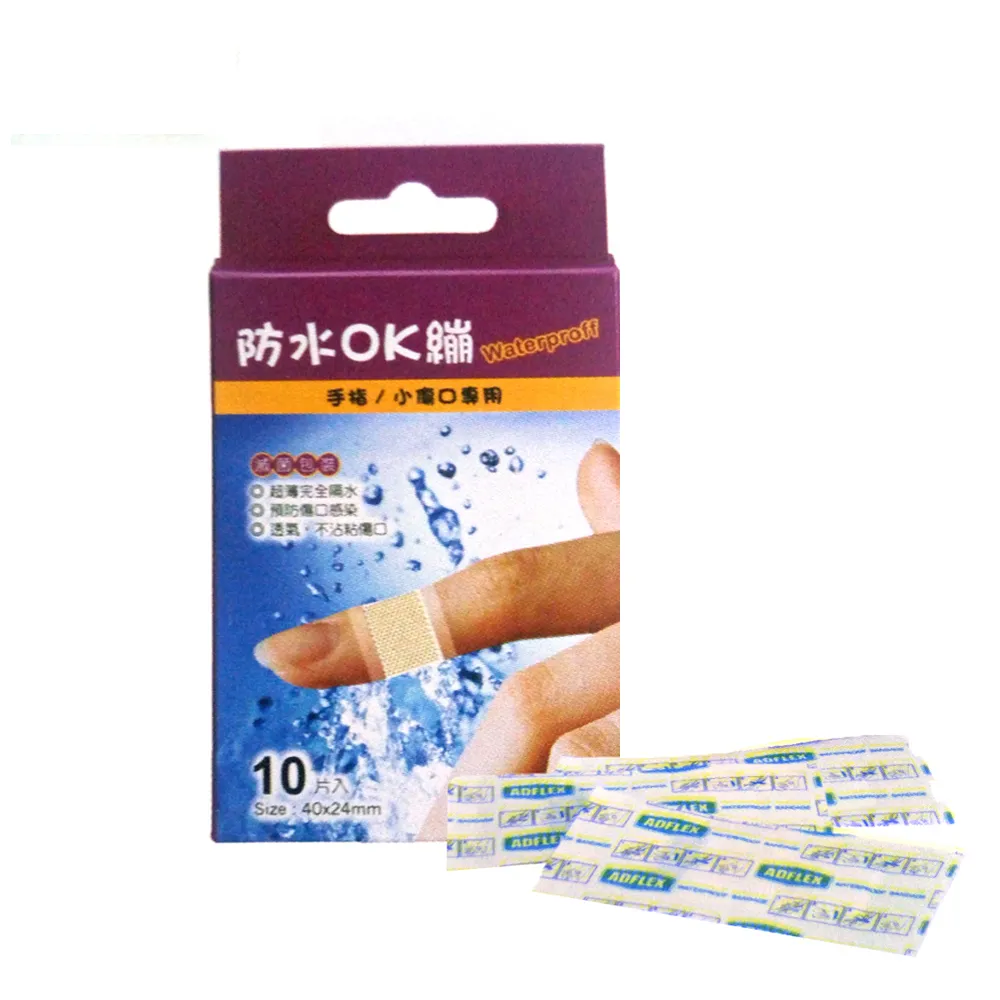 【ADFLEX敷立舒】手指型防水OK繃(６盒組)