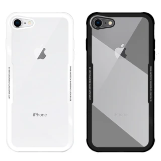 【Metal-Slim】Apple iPhone 7/8(強化時尚鋼化玻璃保護殼)