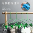 【晴天媽咪】48入-國王衣架/掛衣架