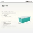 【JEJ ASTAGE】for.c vivid繽紛整理箱深74 藍綠色(超值5入組)