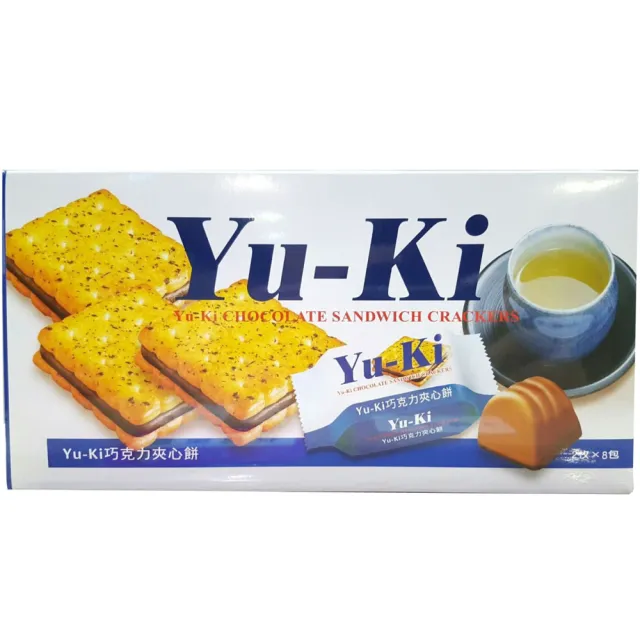 【Yu-Ki】巧克力夾心餅乾(150gx18入)