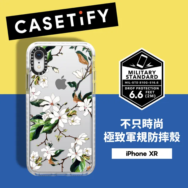 【Casetify】iPhone XR 耐衝擊保護殼-木蘭花