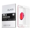 【IN7】APPLE iPhone 7/8 Plus 5.5吋 高透光 2.5D滿版鋼化玻璃保護貼(疏油疏水 鋼化膜)