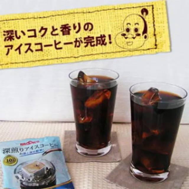 【BROOK’S 布魯克斯】深煎冰咖啡25入獨享袋(掛耳式濾泡黑咖啡)