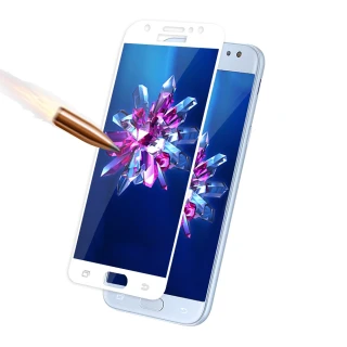 【YANG YI 揚邑】Samsung Galaxy J7 Pro 5.5吋 滿版鋼化玻璃膜弧邊防爆保護貼(白色)