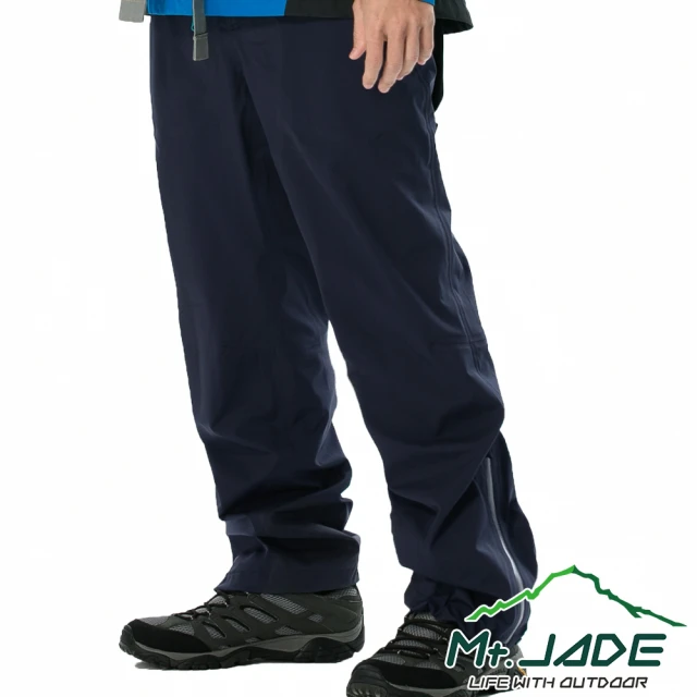【Mt. JADE】中性 極限登峰Thor V2 防水透濕長褲 專業風雨衣/登山必備(深碳灰)