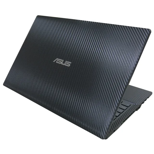 【Ezstick】ASUS P2540 P2548 黑色立體紋機身貼(含上蓋貼、鍵盤週圍貼)