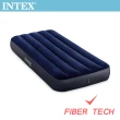 【INTEX 原廠公司貨】經典單人_新款FIBER TECH_充氣床墊-寬76cm(64756)