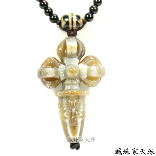 【藏珠家】避邪擋煞 平安吉祥 金剛鑽天眼天珠項鍊