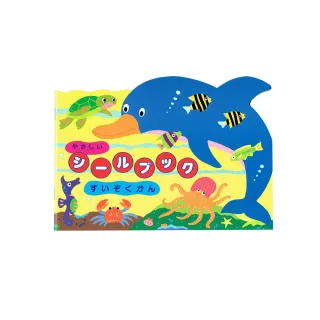 【日本 Liebam 重複貼紙畫冊】友情水族館(花邊版)