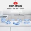 【Tefal 特福】無縫膠圈防漏PP保鮮盒-1.2L(4入組)