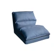 【BN-Home】Morita森田頂級和室椅全可拆洗設計款