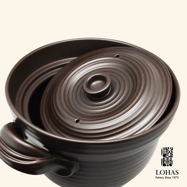 【LohasPottery 陸寶】和風雙層蓋陶鍋3號4.6L(遠紅外線陶鍋)