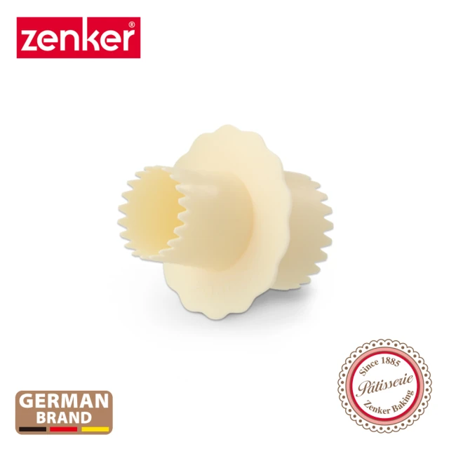 【德國Zenker】杯子蛋糕挖孔器