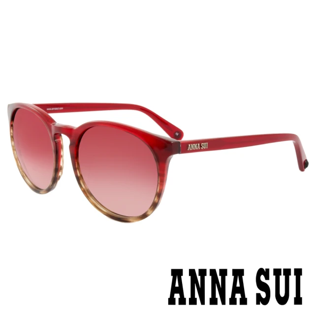 【ANNA SUI 安娜蘇】香氛花園雙色紋路款太陽眼鏡//model推薦(漸層紅 -AS822M204)